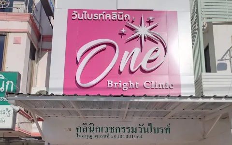 One Bright Clinic - วันไบรท์คลินิก ศูนย์เลเซอร์กำจัดขนเชียงใหม่ image