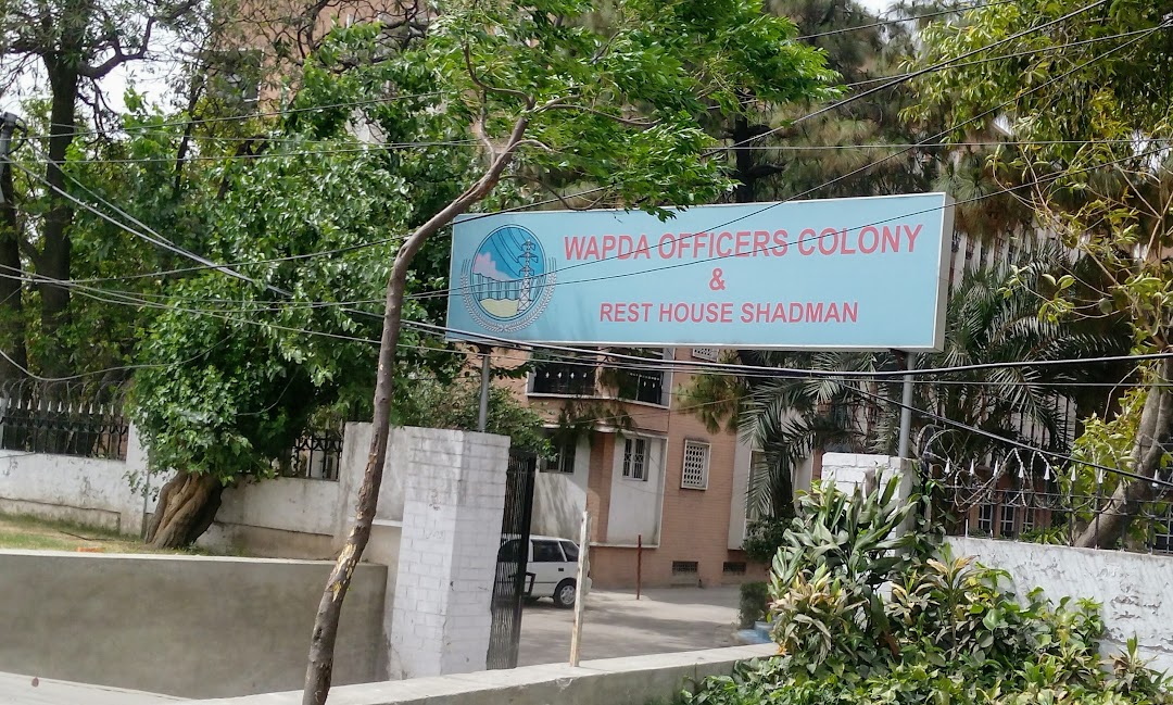 Wapda Officers Colony & Rest House