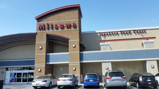 Japanese Grocery Store «Mitsuwa Marketplace», reviews and photos, 675 Saratoga Ave, San Jose, CA 95129, USA