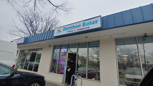 Tobacco Shop «The Bamboo Eater», reviews and photos, 9935 Rhode Island Ave, College Park, MD 20740, USA