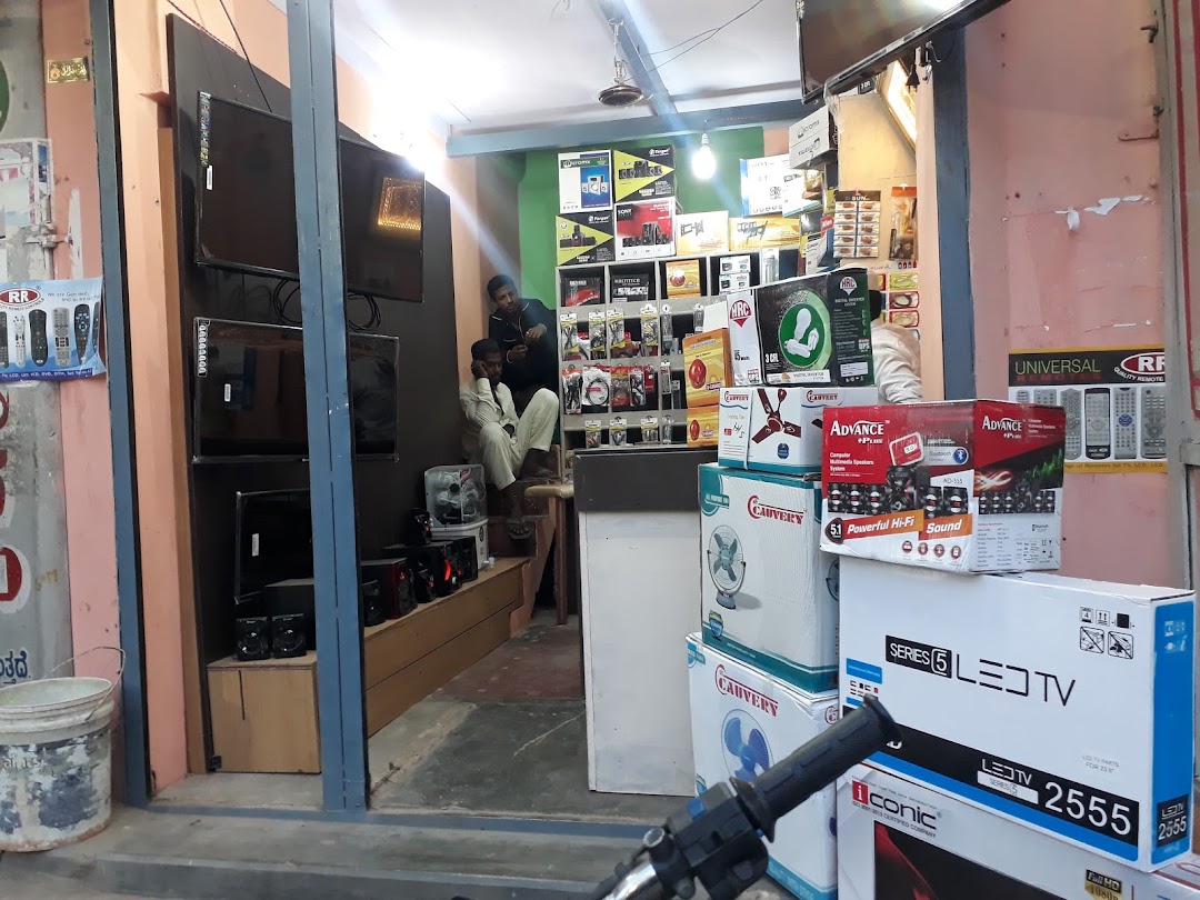 Syeds Electronics