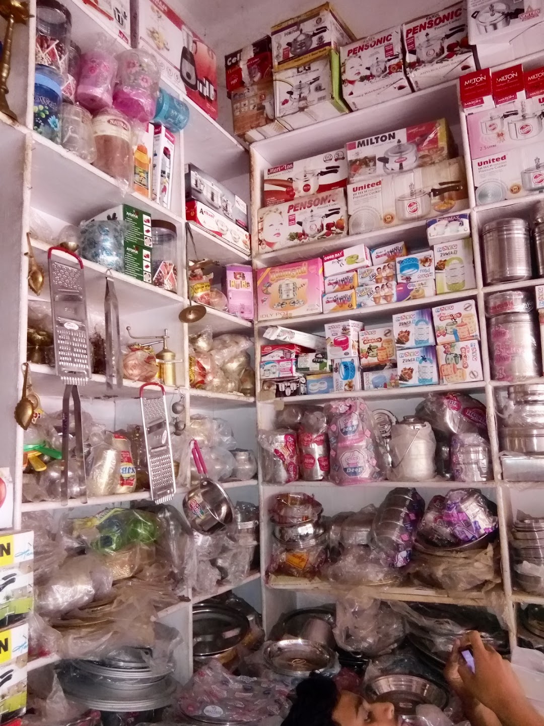 vikash hardware