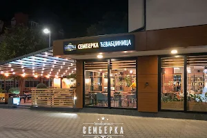 Ćevabdžinica Semberka image