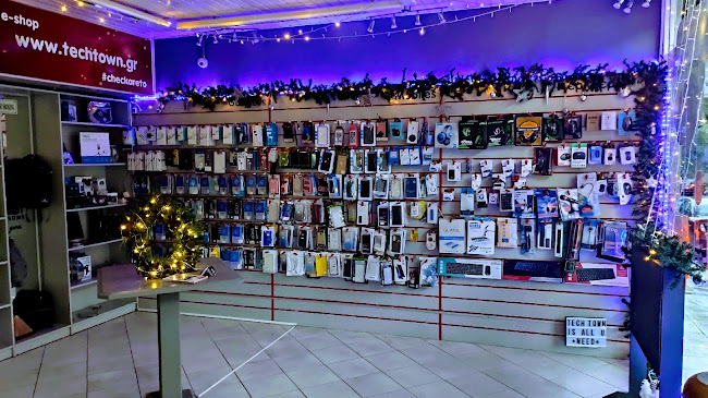 Tech Town - Επισκευή Laptop, Service Υπολογιστών - Νέα Μάκρη - Κατάστημα ηλεκτρονικών ειδών
