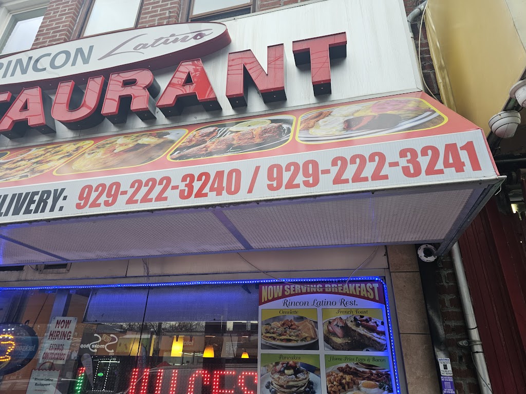 Rincon Latino Restaurant 10466