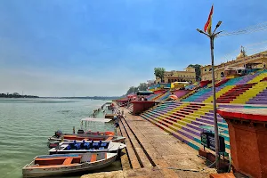 Narmada Ghat image
