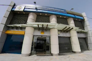 Jordan Kuwait Bank - Zarqa Branch image