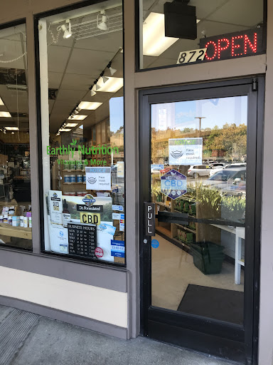 Vitamin & Supplements Store «Earthly Nutrition», reviews and photos, 872 Southampton Rd, Benicia, CA 94510, USA