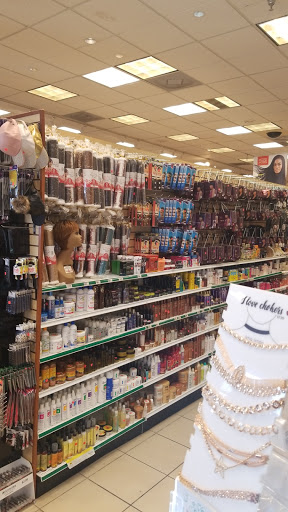 Beauty Supply Store «Number 1 Beauty Supply», reviews and photos, 2847 Alabama Ave SE, Washington, DC 20020, USA