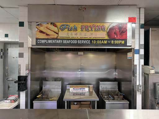 Shopping Mall «Great Wall Shopping Mall», reviews and photos, 18230 E Valley Hwy, Kent, WA 98032, USA