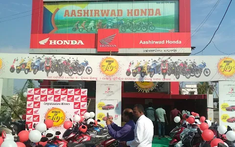AASHIRWAD MOTORS image