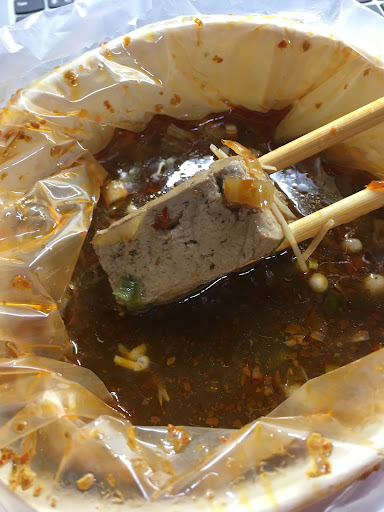盛豐精緻麻辣-臭豆腐鴨血鍋 的照片