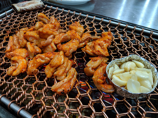 Evergreen Korean BBQ Restaurant