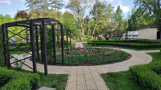 Donetsk Botanical Garden