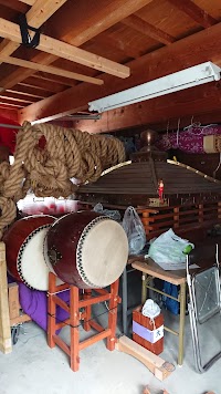 大西自治会館