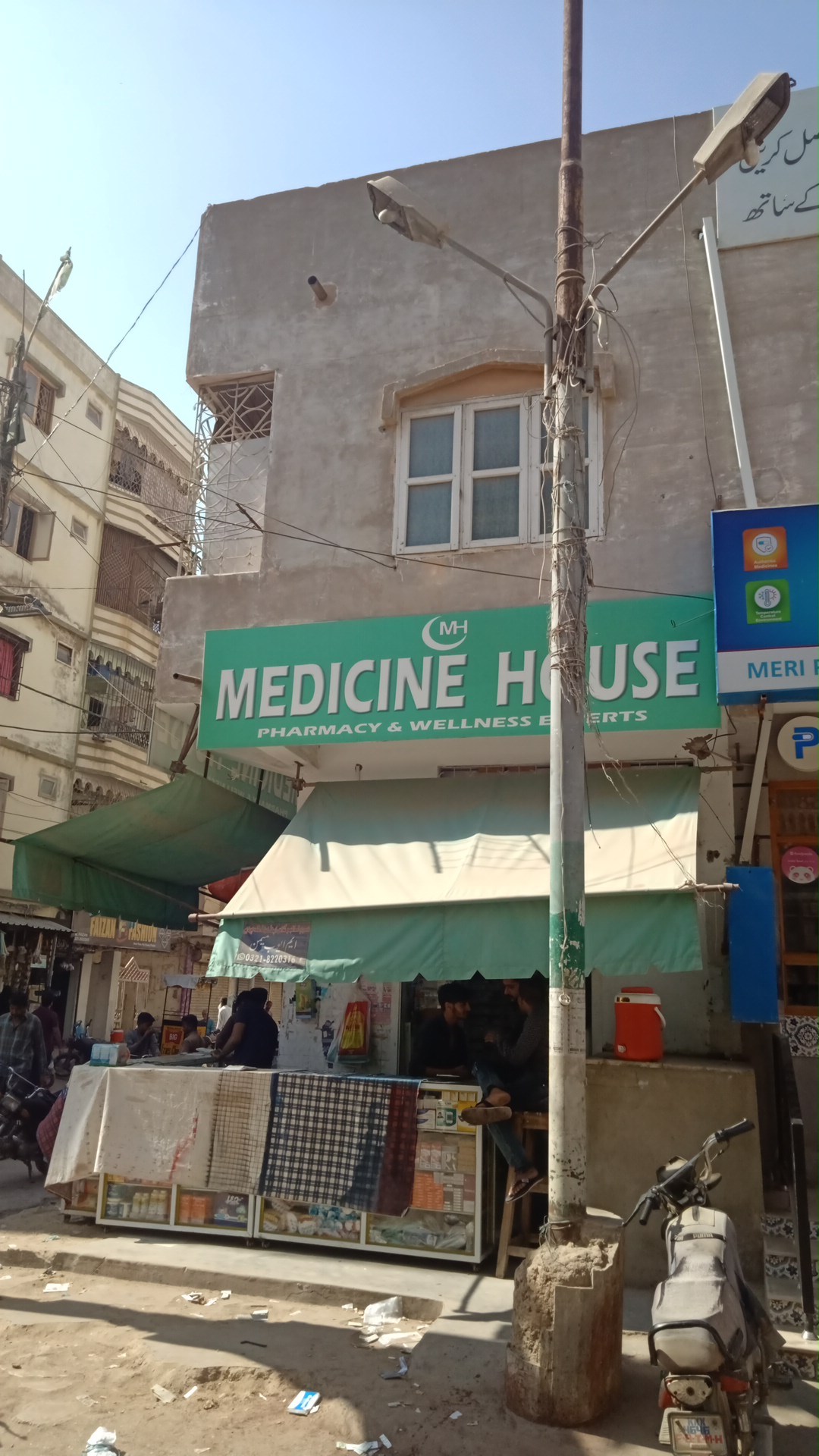 Medicine House
