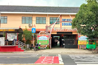 Foto SMP  Negeri 1 Sokaraja, Kabupaten Banyumas