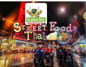 Photo n°5 de Plat d'Asie [ Suan Thaï] à Cognac ()