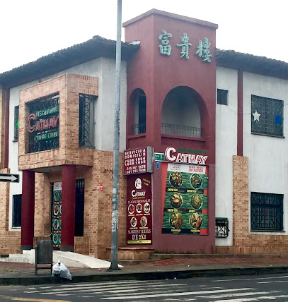Restaurante Cathay Cali - Avenida 8 Norte # 16-70, Cali, Valle del Cauca, Colombia