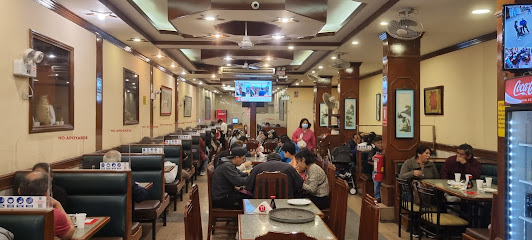Restaurant Chifa Estrella Fu Lai - Jirón Ica 145, Lima 15001, Peru
