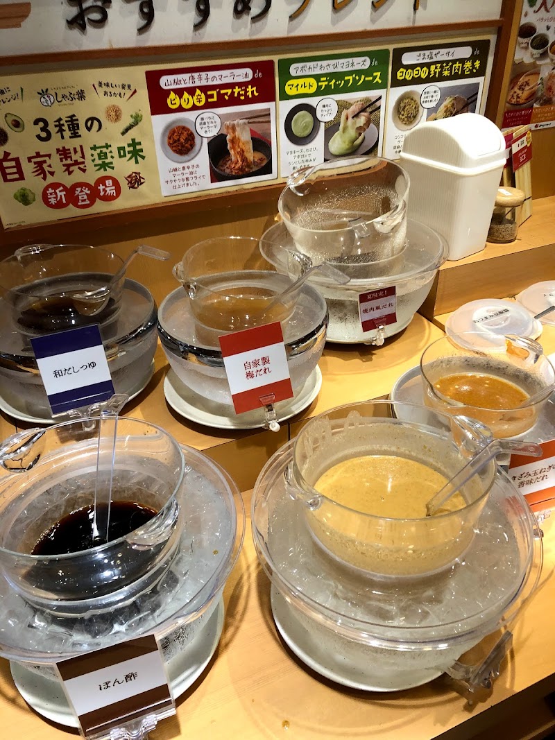 しゃぶ葉 八尾老原店 大阪府八尾市老原 ファミリー レストラン レストラン グルコミ