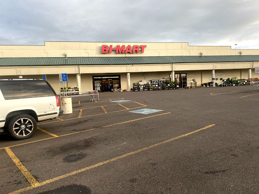 Department Store «Bi-Mart», reviews and photos, 1680 W 18th Ave, Eugene, OR 97402, USA