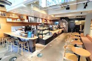 Starbucks Coffee - Azabu-Juban image