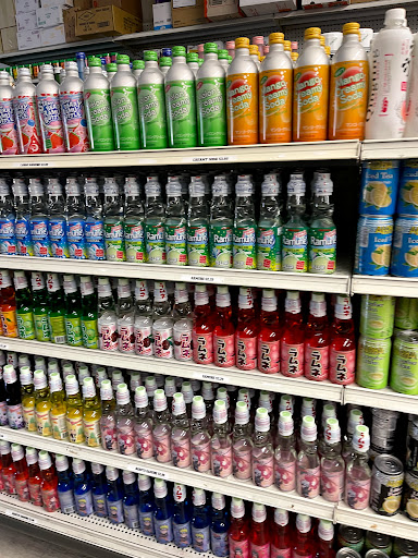 Asian Grocery Store «San Luis Oriental Market», reviews and photos, 1255 Monterey St # C, San Luis Obispo, CA 93401, USA