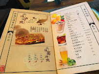 Xin Fu Ji à Milan menu