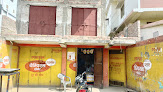 Prism Cement   Jay Maa Kali Cement Store