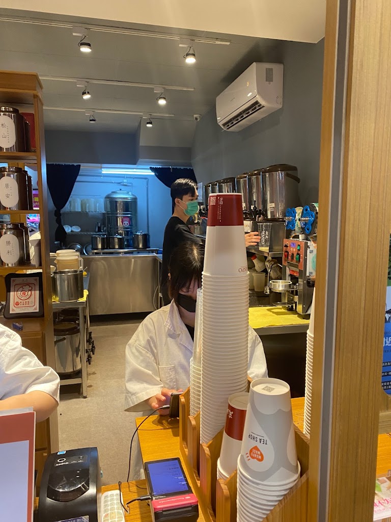 萬波島嶼紅茶 wanpo tea shop 基隆廟口店 的照片