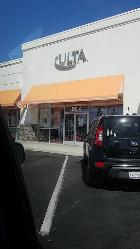 Hair Salon «Ulta Beauty», reviews and photos, 2700 E Workman Ave a, West Covina, CA 91791, USA