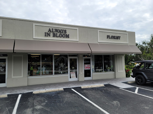 Florist «Always In Bloom Florist», reviews and photos, 872 17th St, Vero Beach, FL 32960, USA