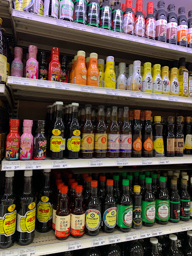 Korean Grocery Store «Super Kyo-Po Plaza», reviews and photos, 3521 Homestead Rd, Santa Clara, CA 95051, USA