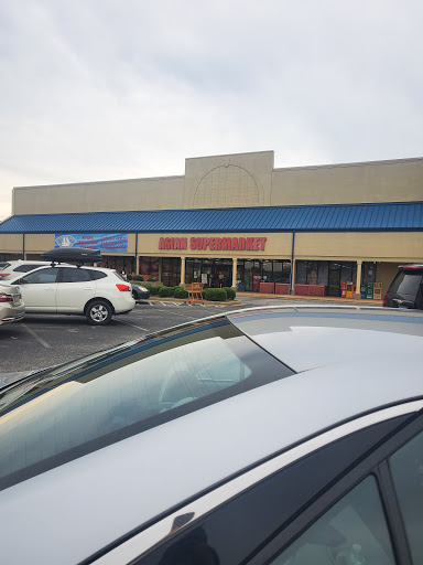 Asian Grocery Store «Asian Supermarket», reviews and photos, 3750 Pepperell Pkwy, Opelika, AL 36801, USA