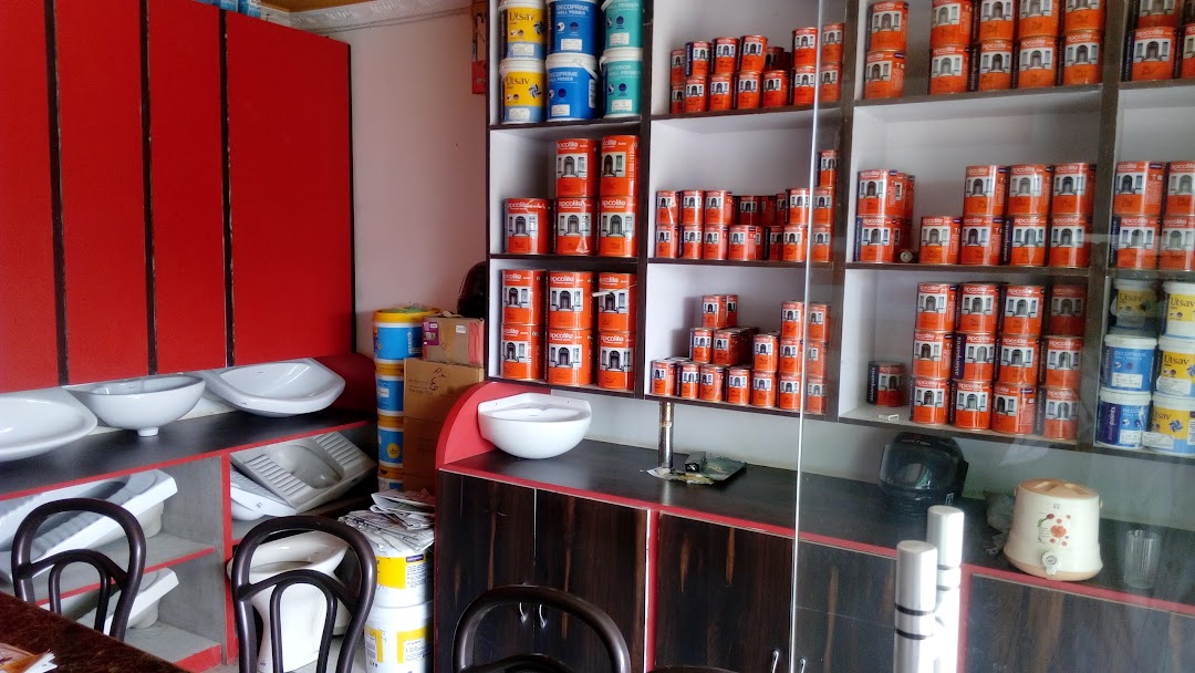 Pratap traders