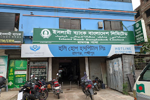 Islami Bank Bangladesh Limited image