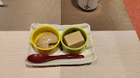 活種 鮮寿