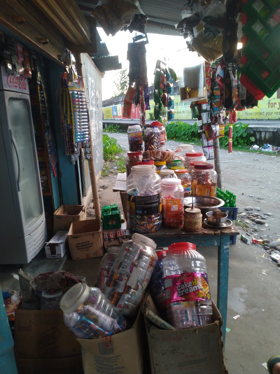 MD STORE