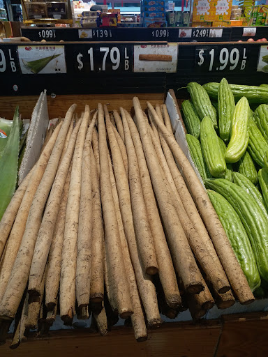 Supermarket «Chang Jiang Supermarket Inc», reviews and photos, 41-41 Kissena Blvd, Flushing, NY 11355, USA