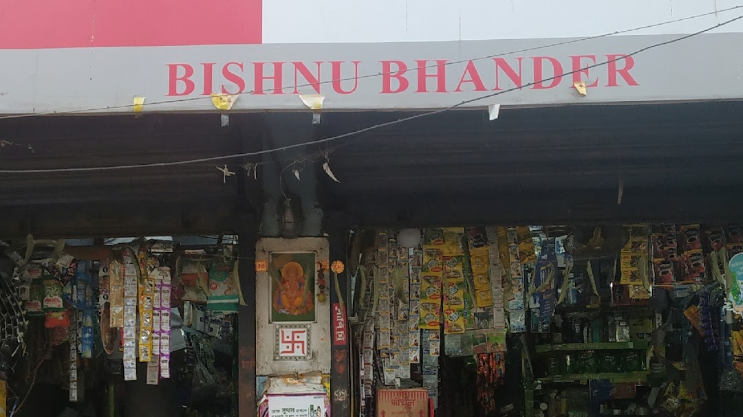 Bishnu bhander