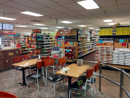 Grocery Store «Baiz Market Place», reviews and photos, 523 N 20th St, Phoenix, AZ 85006, USA
