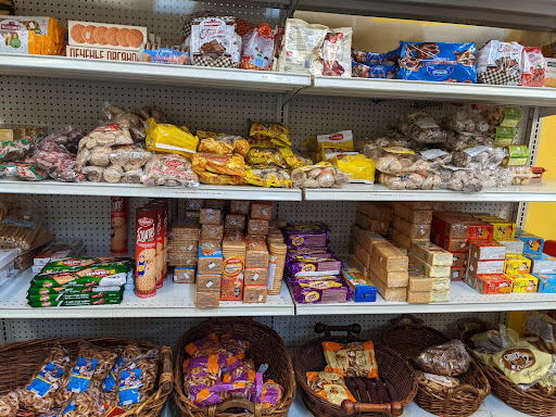 Supermarket «BZ BEE MARKET», reviews and photos, 2322 S El Camino Real, San Mateo, CA 94403, USA