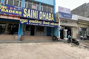Saini Dhaba image