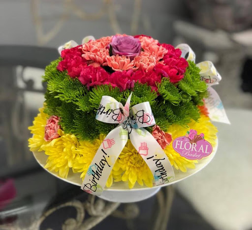 Florist «The Floral Basket», reviews and photos, 1635 Babcock Rd, San Antonio, TX 78229, USA