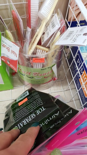 Beauty Supply Store «Queens Beauty Supply», reviews and photos, 3030 N Josey Ln #126, Carrollton, TX 75007, USA