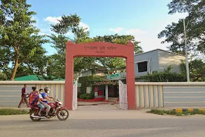 Upazila Land Office Patiya image