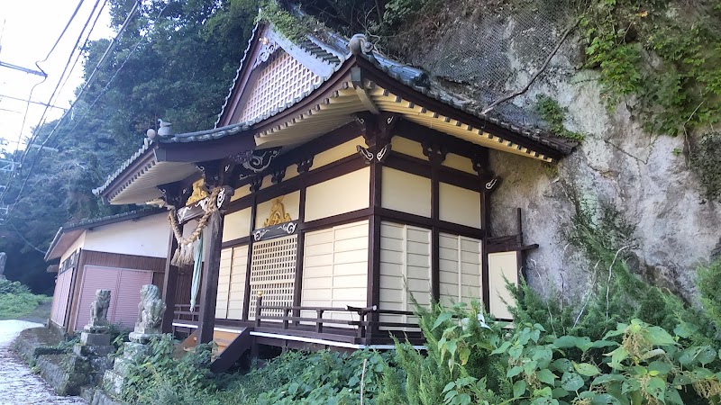 田榮神社