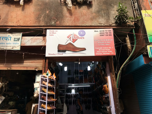 कस्टम मेड जूते मुंबई