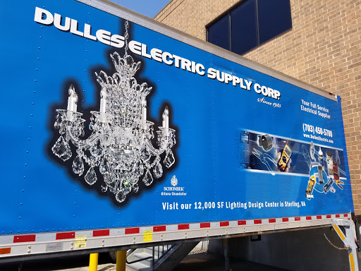 Electrical Supply Store «Dulles Electric Supply Lighting Showroom», reviews and photos, 22570 Shaw Rd, Sterling, VA 20166, USA